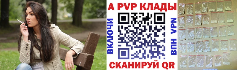 Купить наркотики цена Сурск КОКАИН  Меф  ГАШИШ 