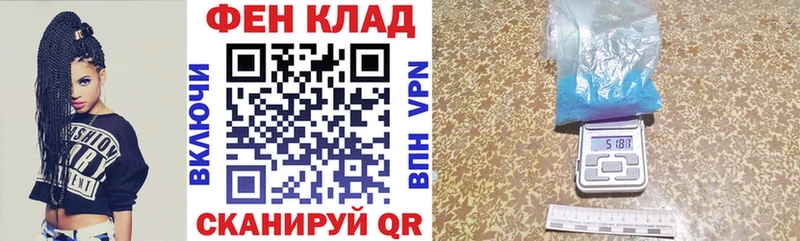 АМФЕТАМИН Premium Сурск