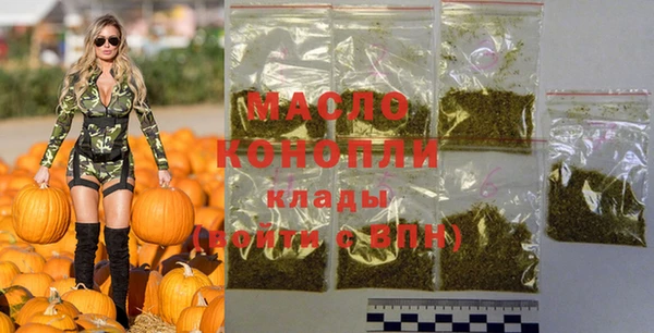 гашик Аркадак
