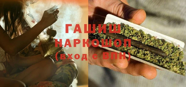 прущий лед Покачи