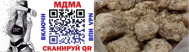 закладка  Сурск  MDMA кристаллы 