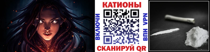 Мефедрон VHQ  Сурск 